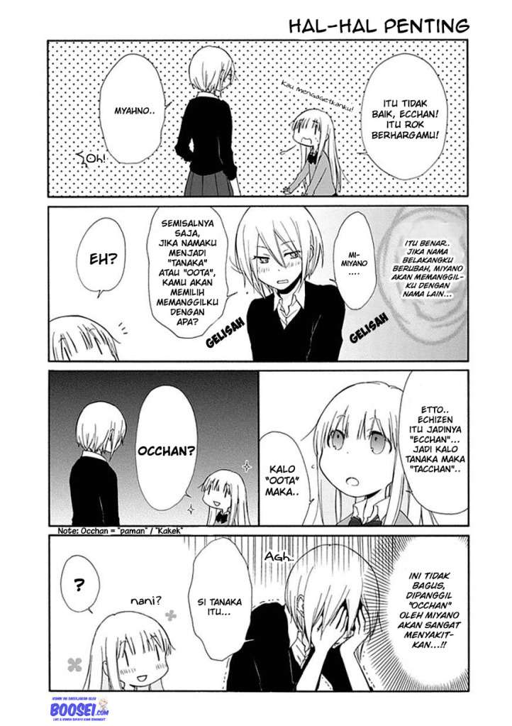 Tanaka-kun wa Itsumo Kedaruge Chapter 13