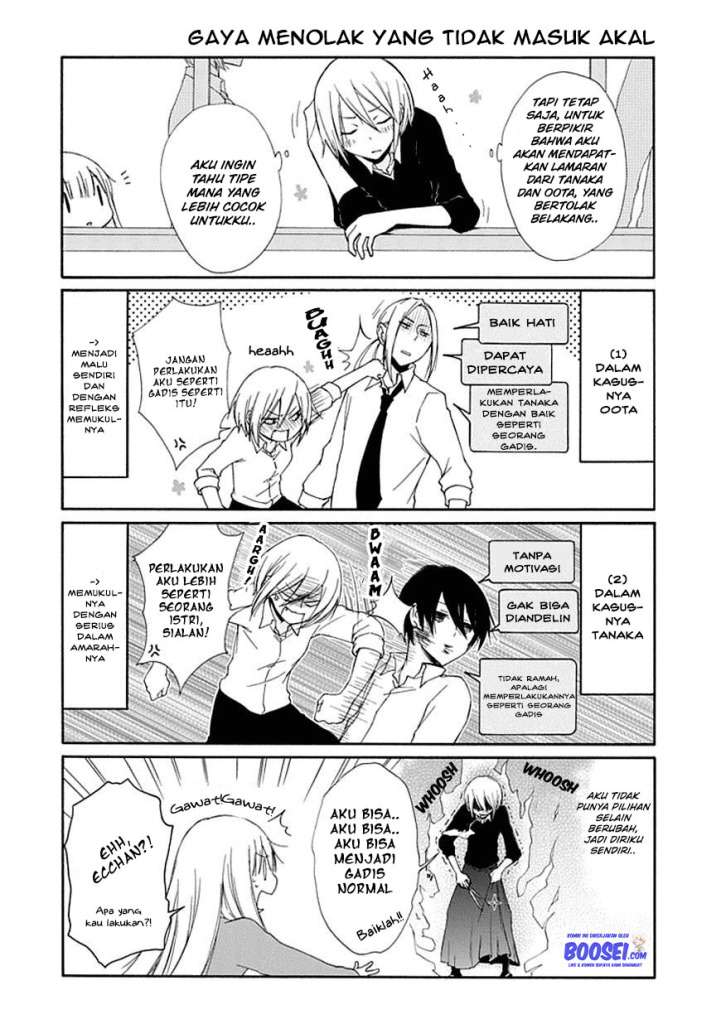 Tanaka-kun wa Itsumo Kedaruge Chapter 13