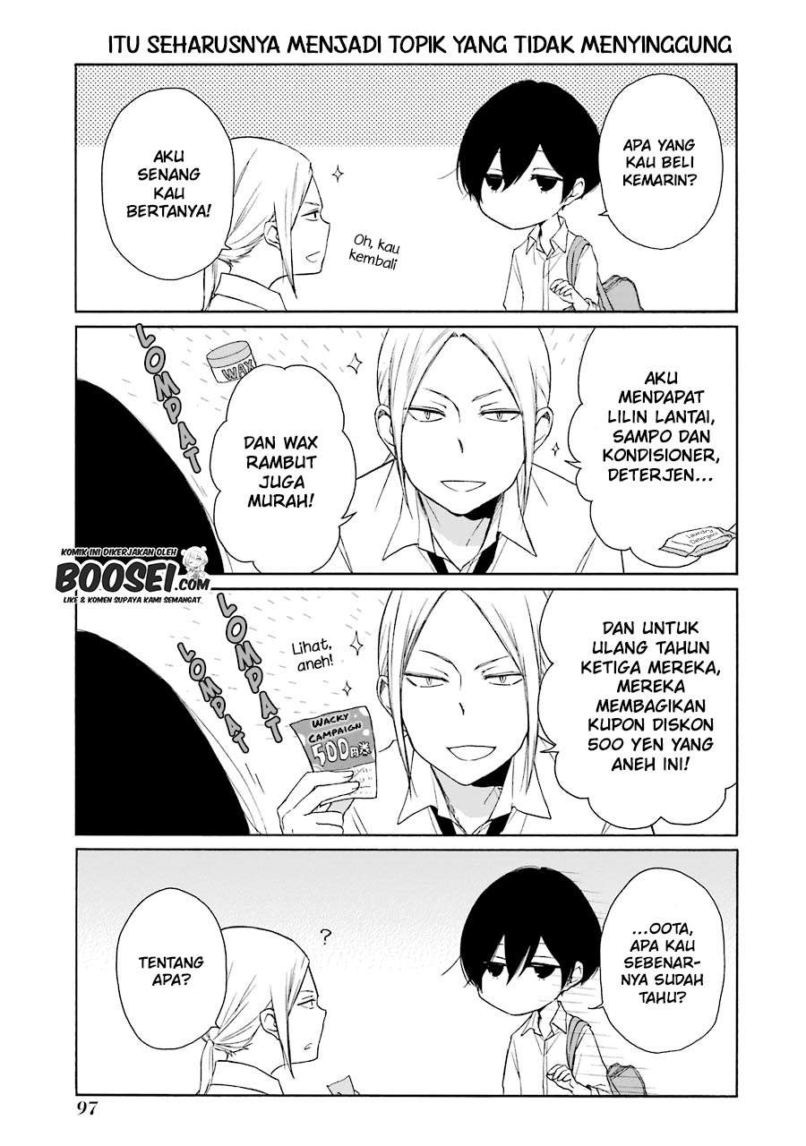 Tanaka-kun wa Itsumo Kedaruge Chapter 136