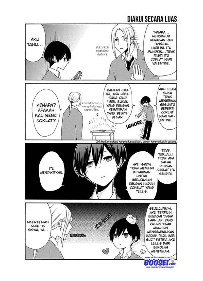 Tanaka-kun wa Itsumo Kedaruge Chapter 14