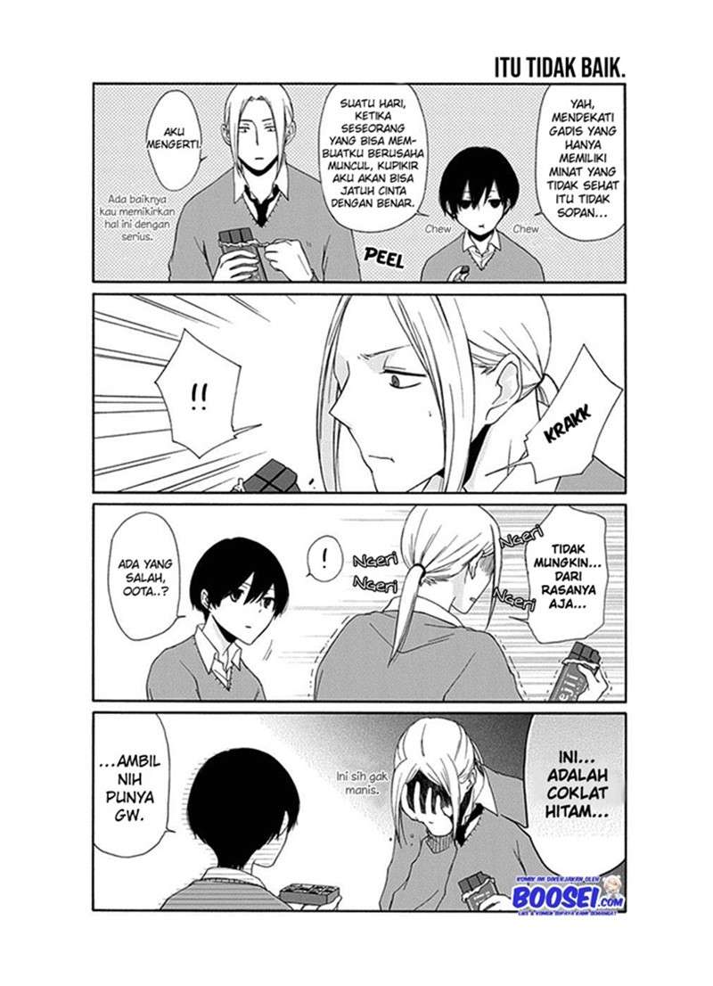 Tanaka-kun wa Itsumo Kedaruge Chapter 14