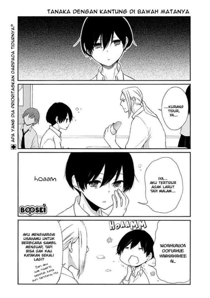 Tanaka-kun wa Itsumo Kedaruge Chapter 16