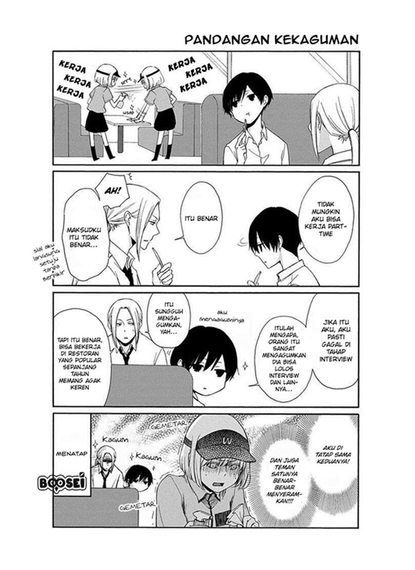 Tanaka-kun wa Itsumo Kedaruge Chapter 18