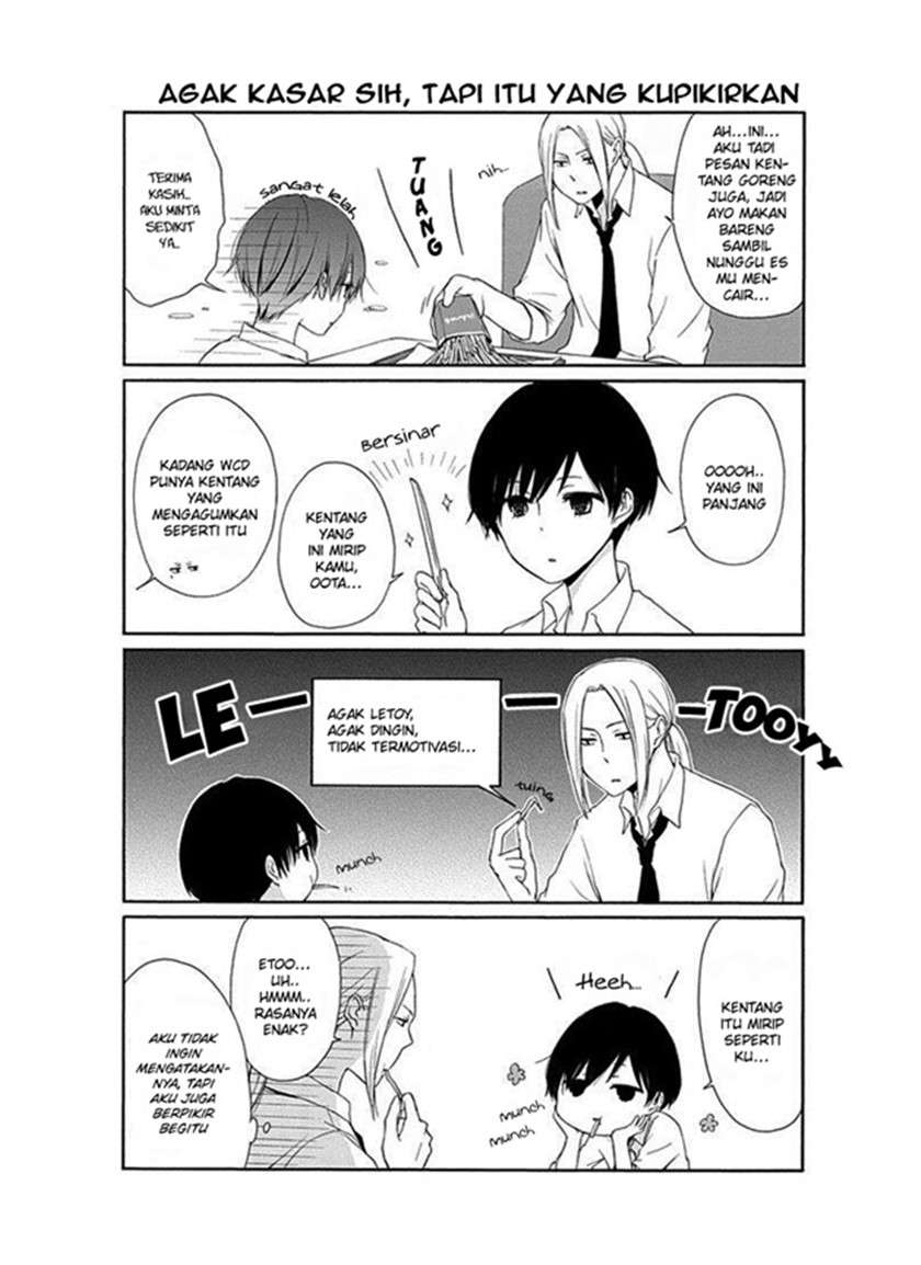 Tanaka-kun wa Itsumo Kedaruge Chapter 18