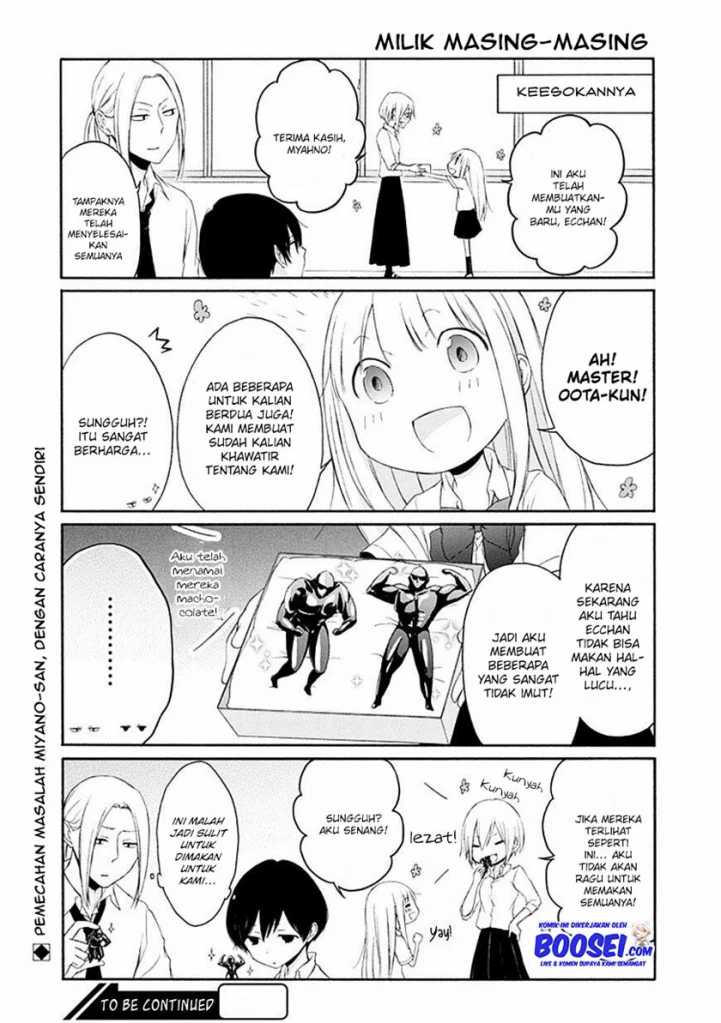 Tanaka-kun wa Itsumo Kedaruge Chapter 21