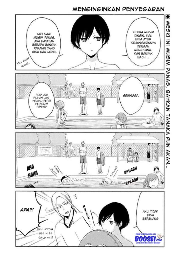 Tanaka-kun wa Itsumo Kedaruge Chapter 24