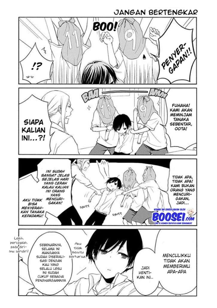 Tanaka-kun wa Itsumo Kedaruge Chapter 25