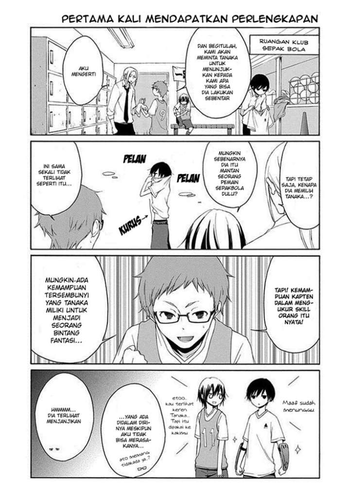 Tanaka-kun wa Itsumo Kedaruge Chapter 25