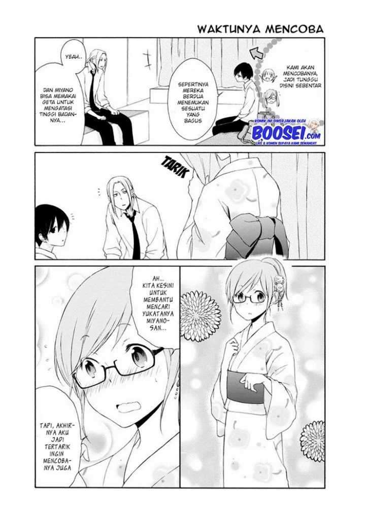 Tanaka-kun wa Itsumo Kedaruge Chapter 26