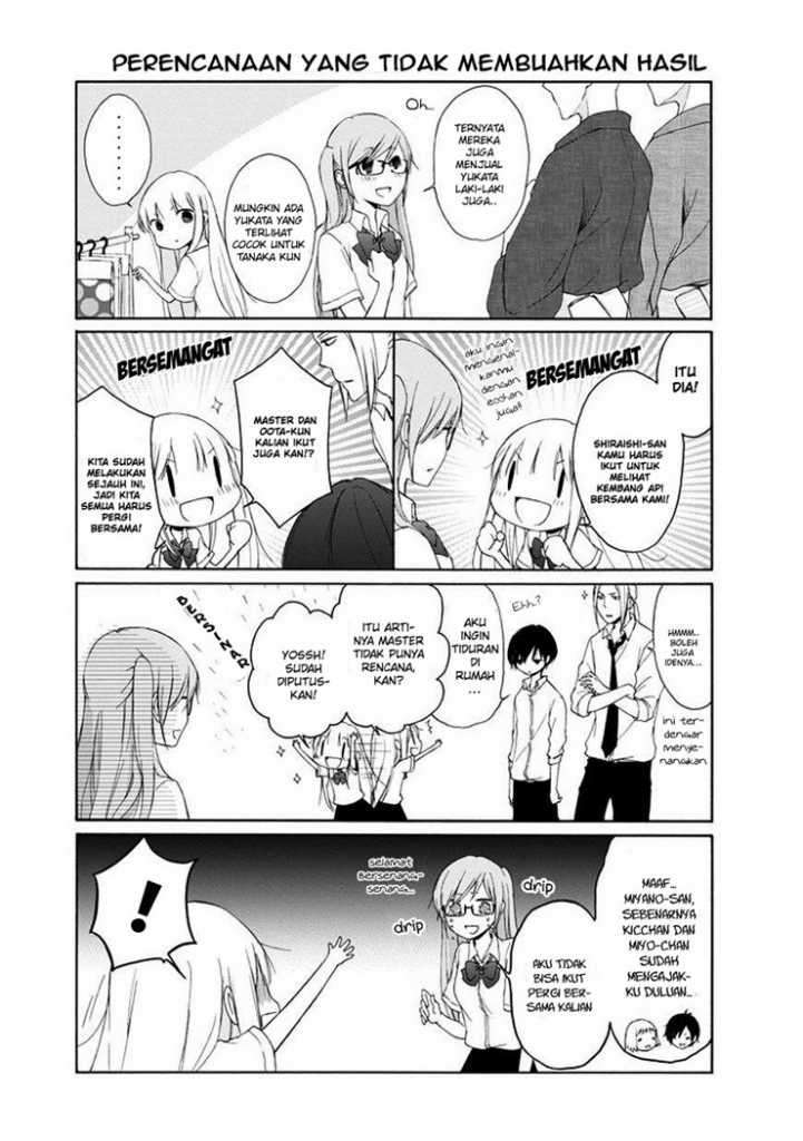 Tanaka-kun wa Itsumo Kedaruge Chapter 26