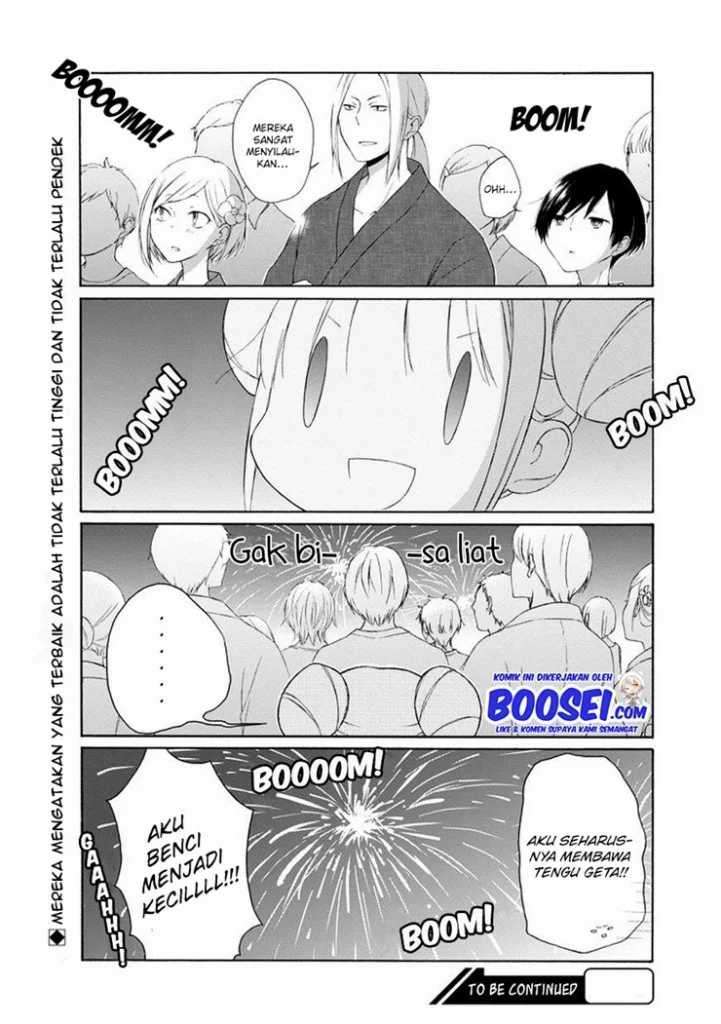 Tanaka-kun wa Itsumo Kedaruge Chapter 26