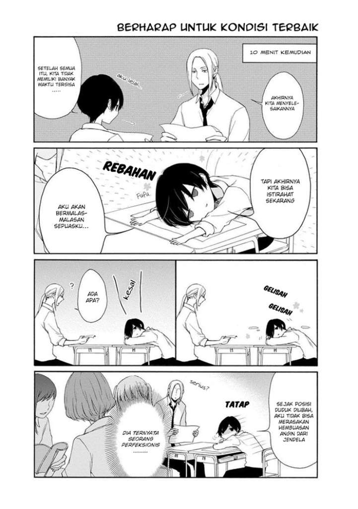 Tanaka-kun wa Itsumo Kedaruge Chapter 28