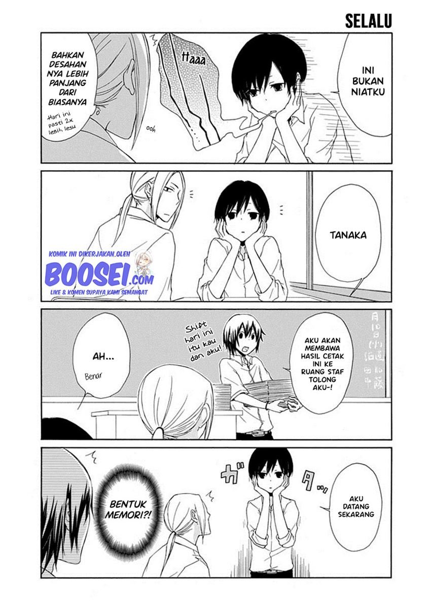 Tanaka-kun wa Itsumo Kedaruge Chapter 3