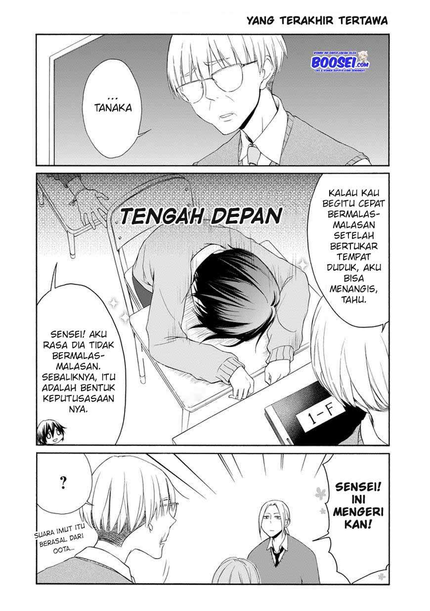 Tanaka-kun wa Itsumo Kedaruge Chapter 31