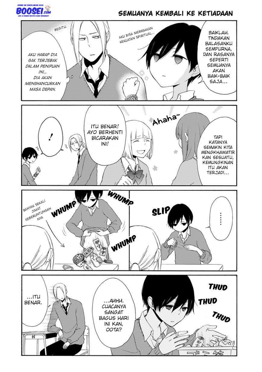 Tanaka-kun wa Itsumo Kedaruge Chapter 31