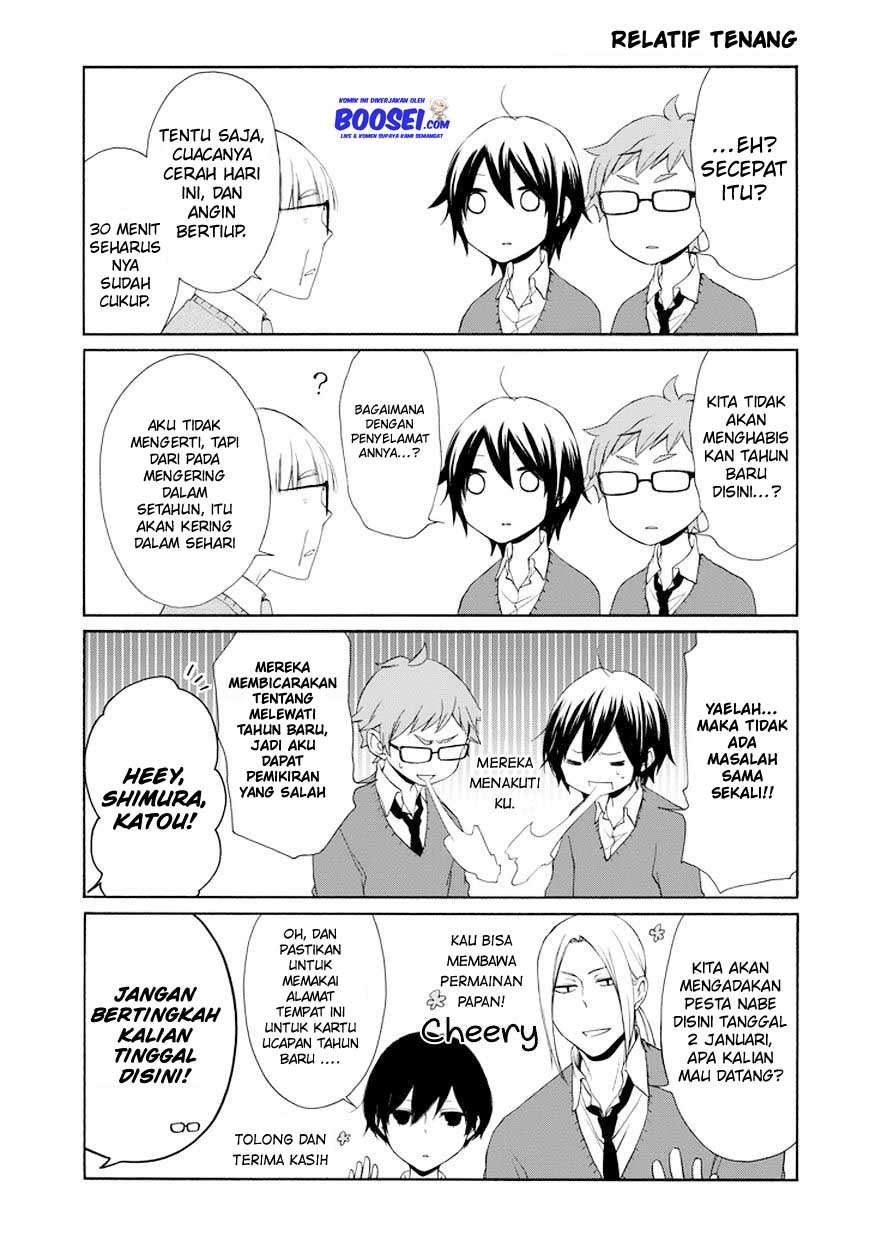 Tanaka-kun wa Itsumo Kedaruge Chapter 35