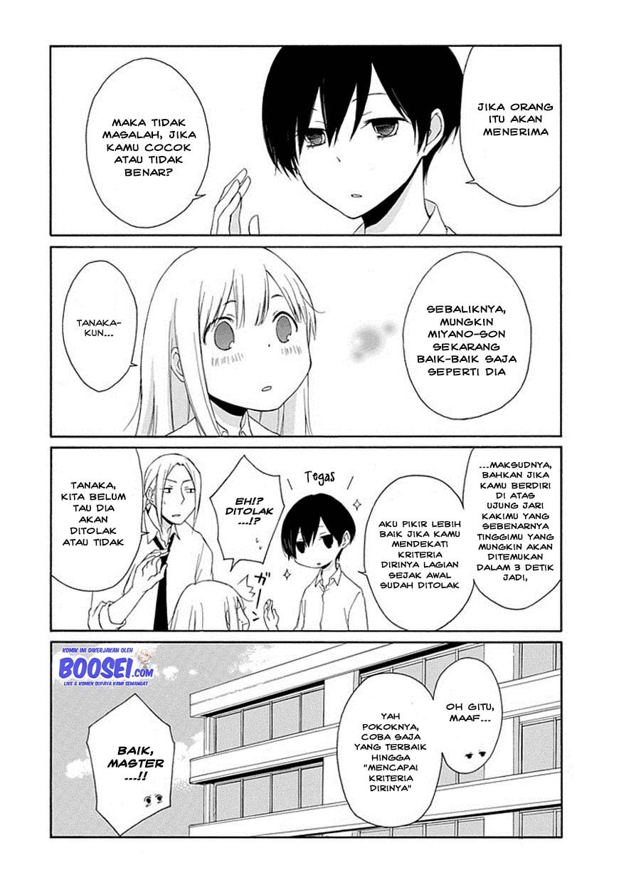 Tanaka-kun wa Itsumo Kedaruge Chapter 4