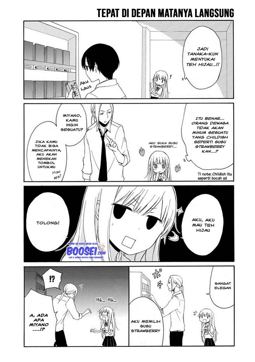 Tanaka-kun wa Itsumo Kedaruge Chapter 4