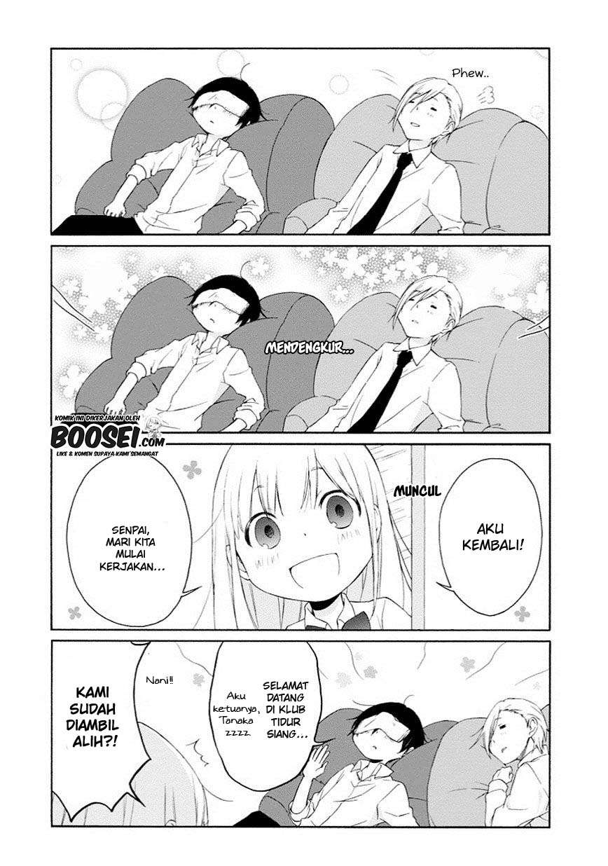 Tanaka-kun wa Itsumo Kedaruge Chapter 44