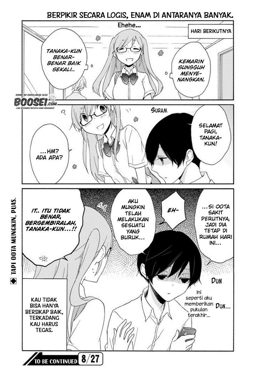 Tanaka-kun wa Itsumo Kedaruge Chapter 49