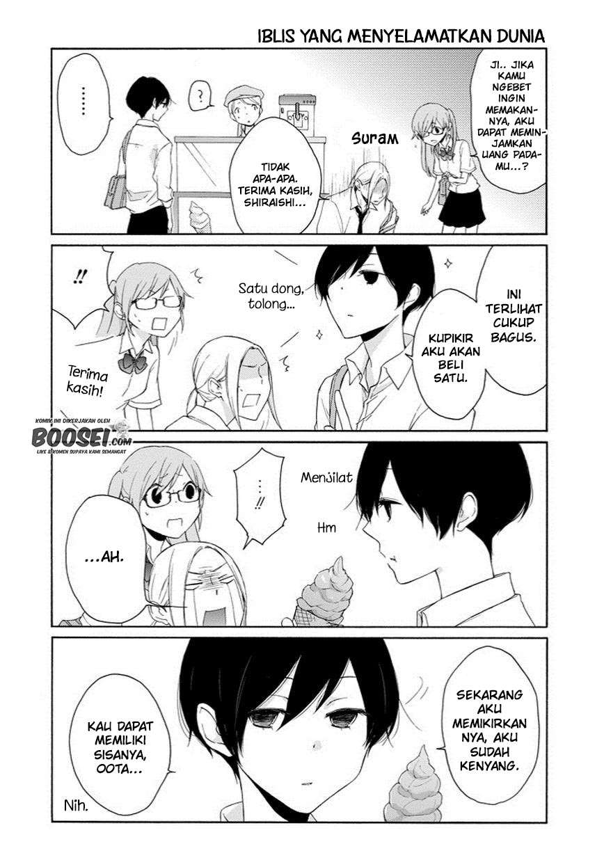 Tanaka-kun wa Itsumo Kedaruge Chapter 49