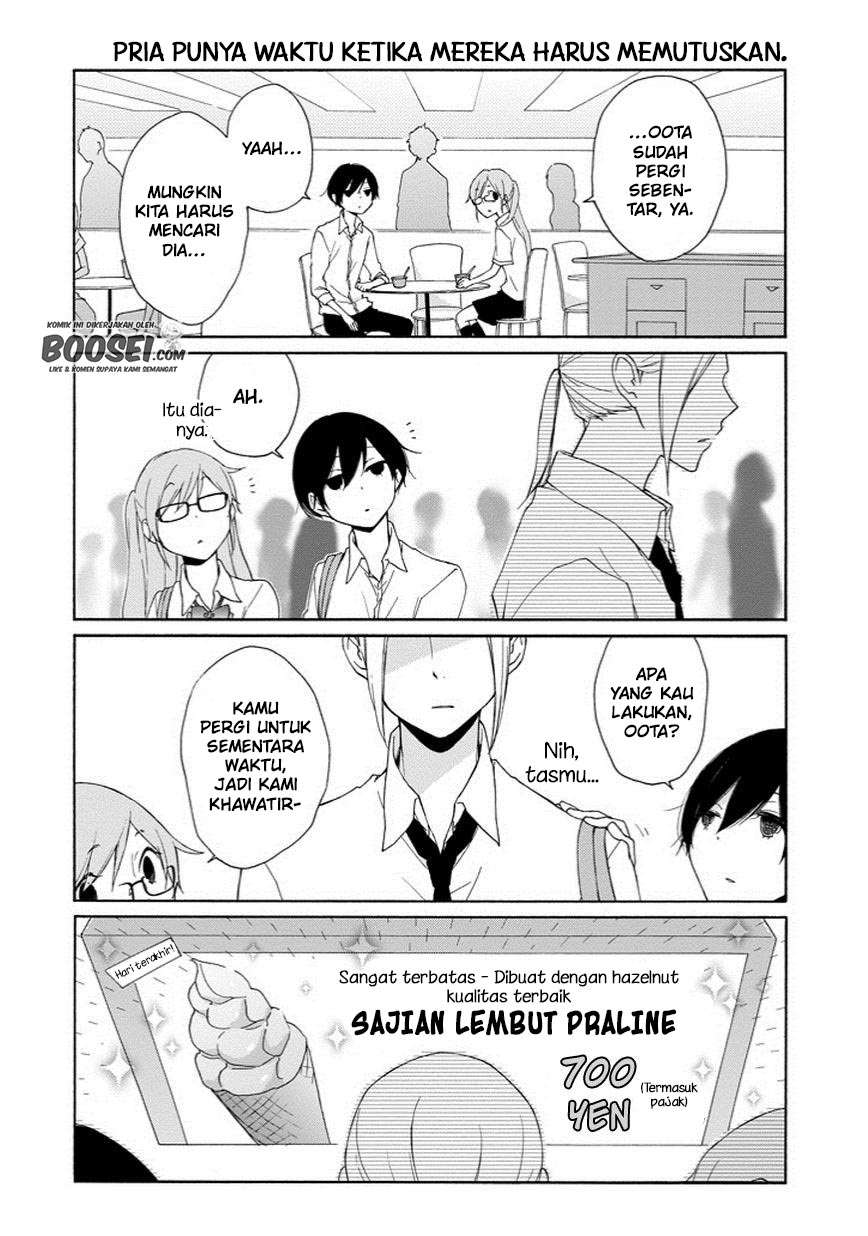 Tanaka-kun wa Itsumo Kedaruge Chapter 49