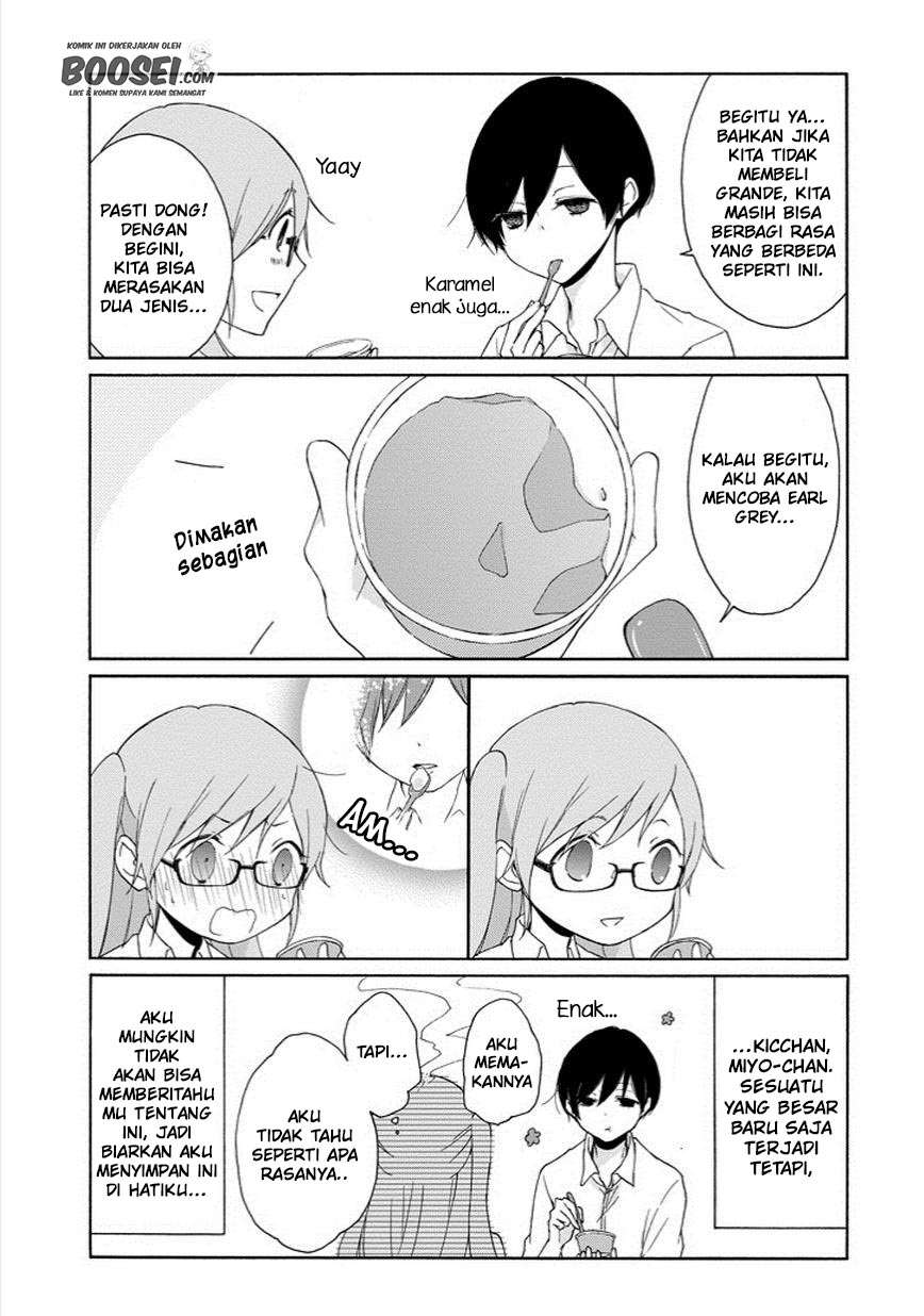 Tanaka-kun wa Itsumo Kedaruge Chapter 49