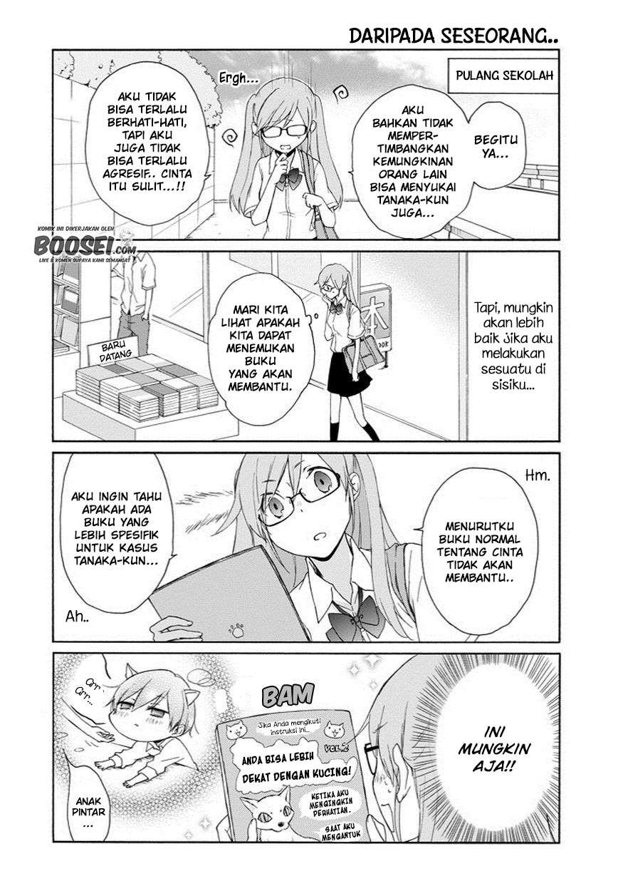 Tanaka-kun wa Itsumo Kedaruge Chapter 49