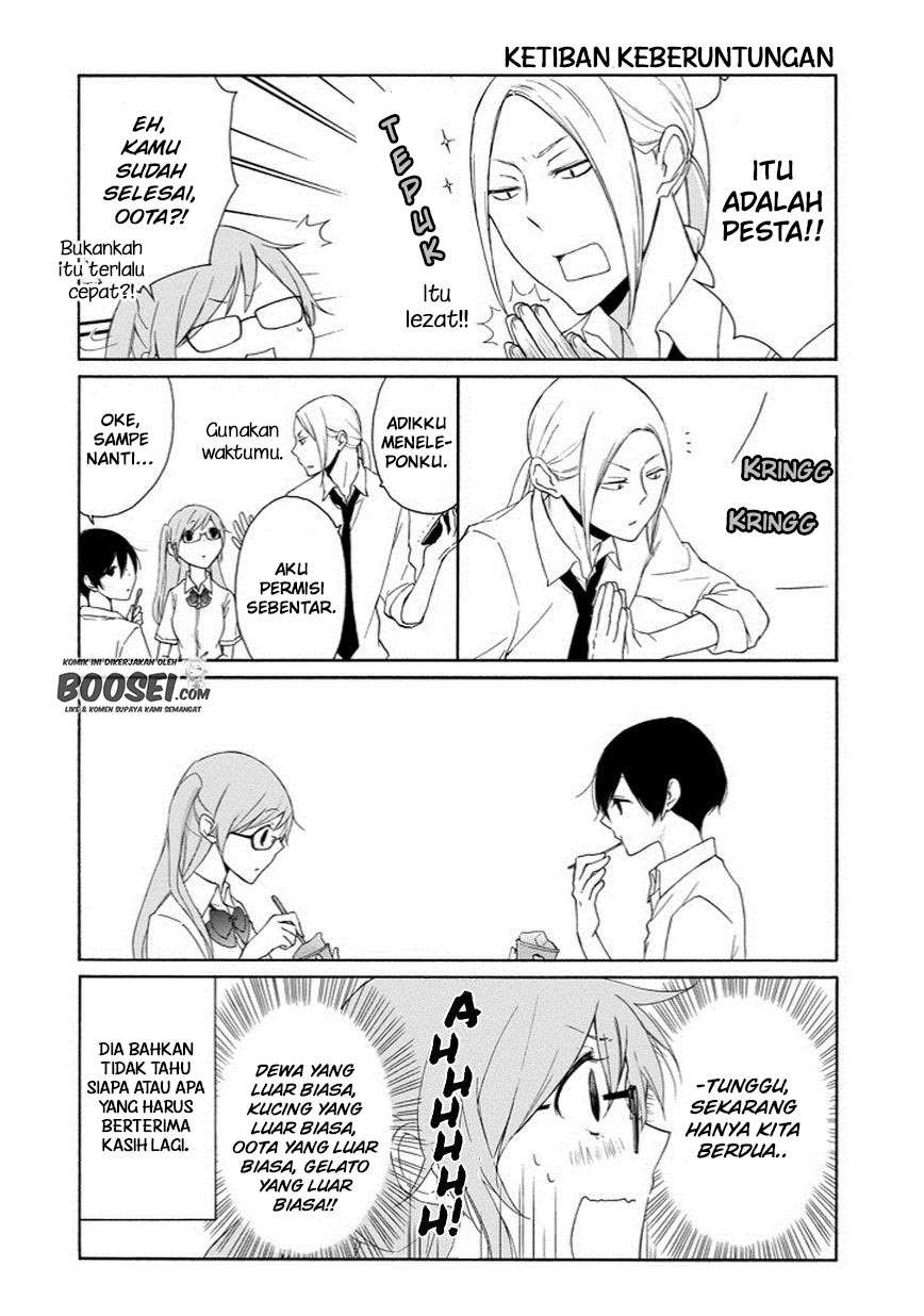 Tanaka-kun wa Itsumo Kedaruge Chapter 49