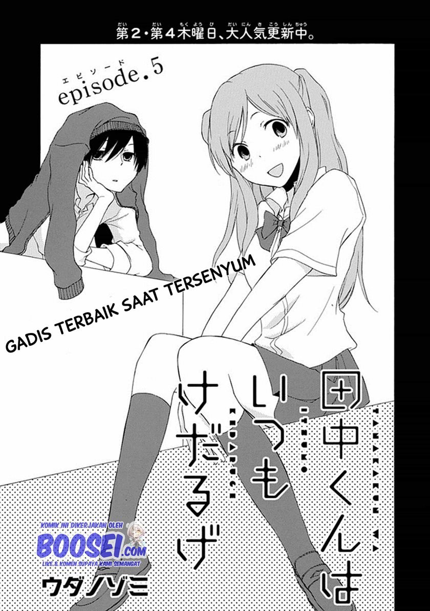 Tanaka-kun wa Itsumo Kedaruge Chapter 5
