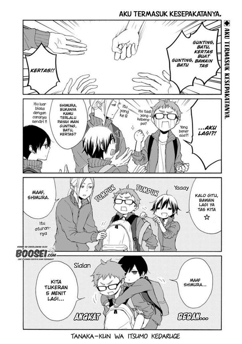 Tanaka-kun wa Itsumo Kedaruge Chapter 54