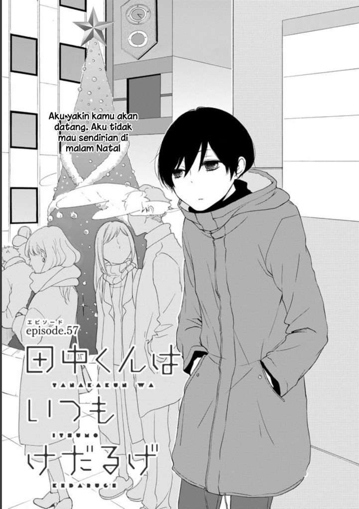 Tanaka-kun wa Itsumo Kedaruge Chapter 57