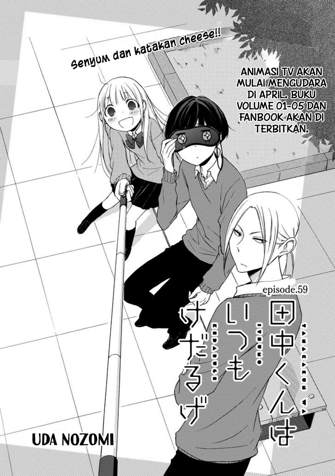 Tanaka-kun wa Itsumo Kedaruge Chapter 59