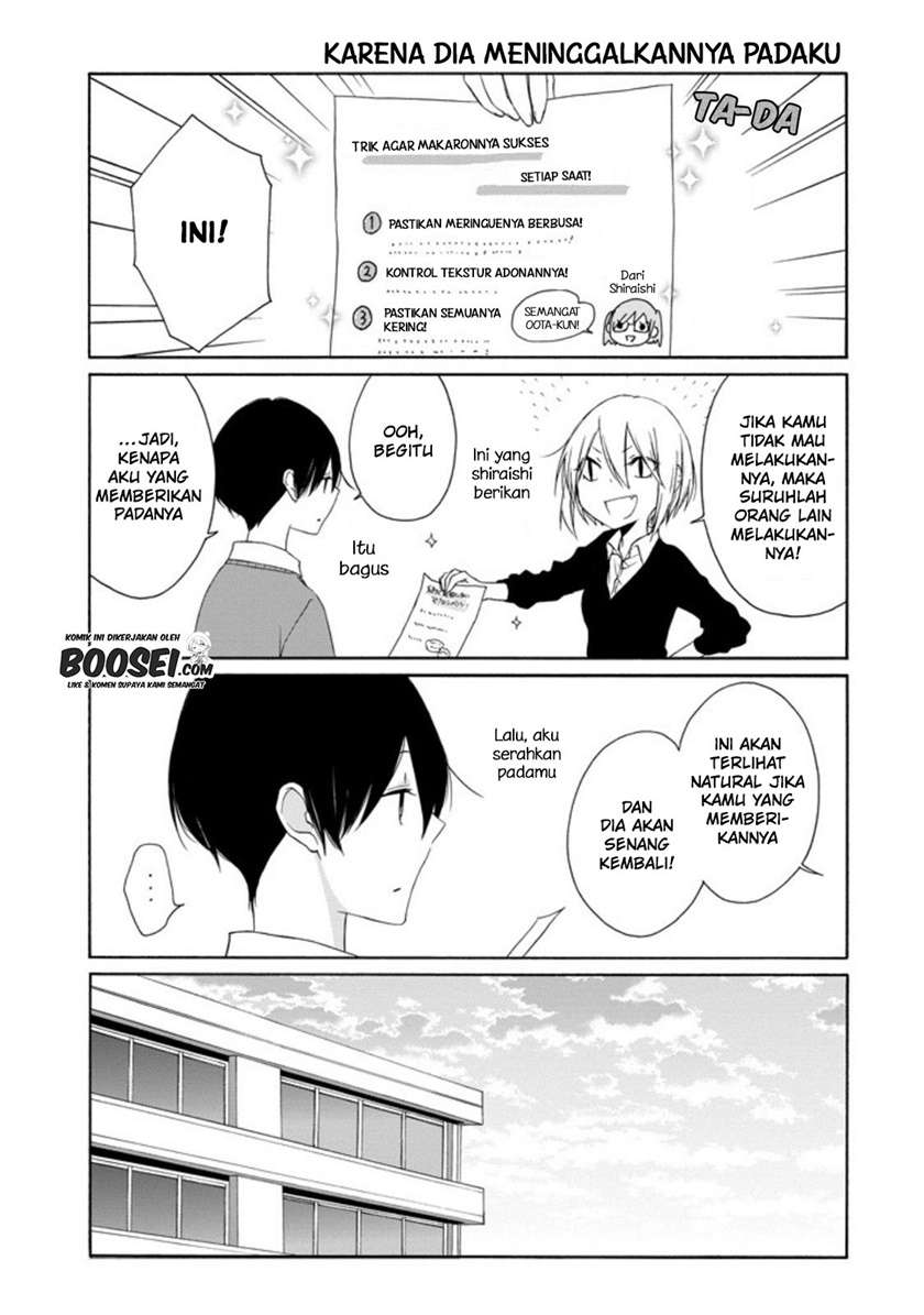 Tanaka-kun wa Itsumo Kedaruge Chapter 60