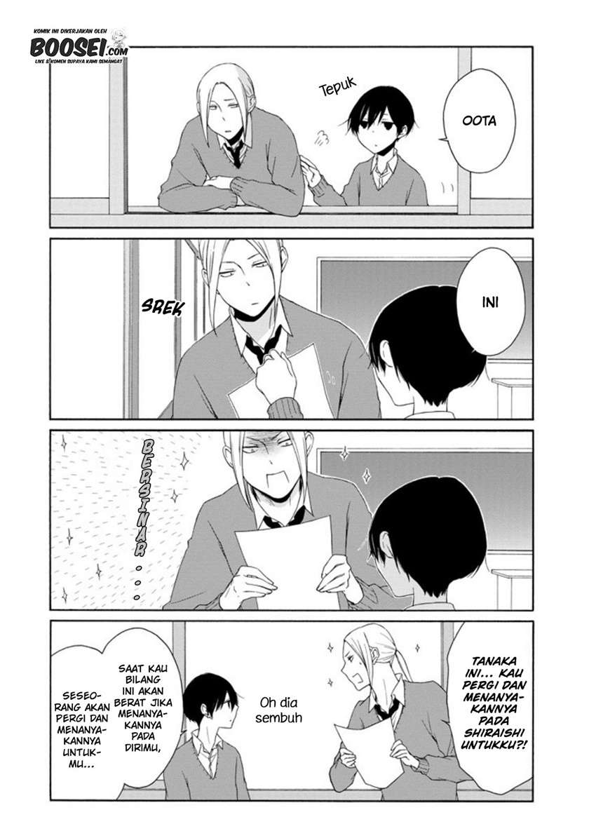 Tanaka-kun wa Itsumo Kedaruge Chapter 60