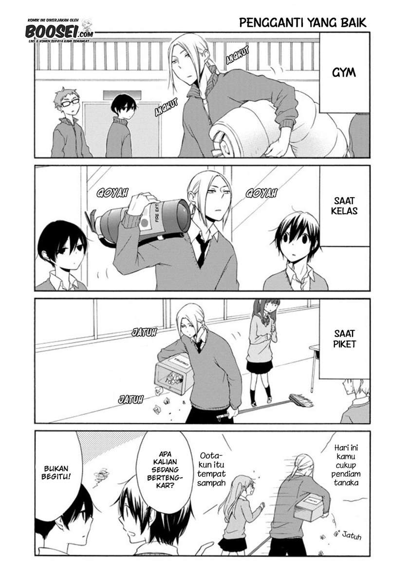 Tanaka-kun wa Itsumo Kedaruge Chapter 60