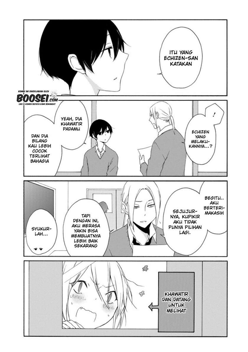 Tanaka-kun wa Itsumo Kedaruge Chapter 60