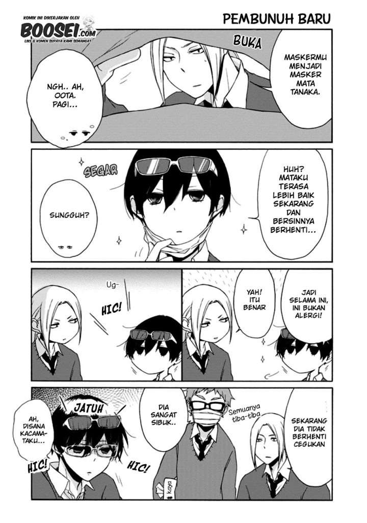 Tanaka-kun wa Itsumo Kedaruge Chapter 63