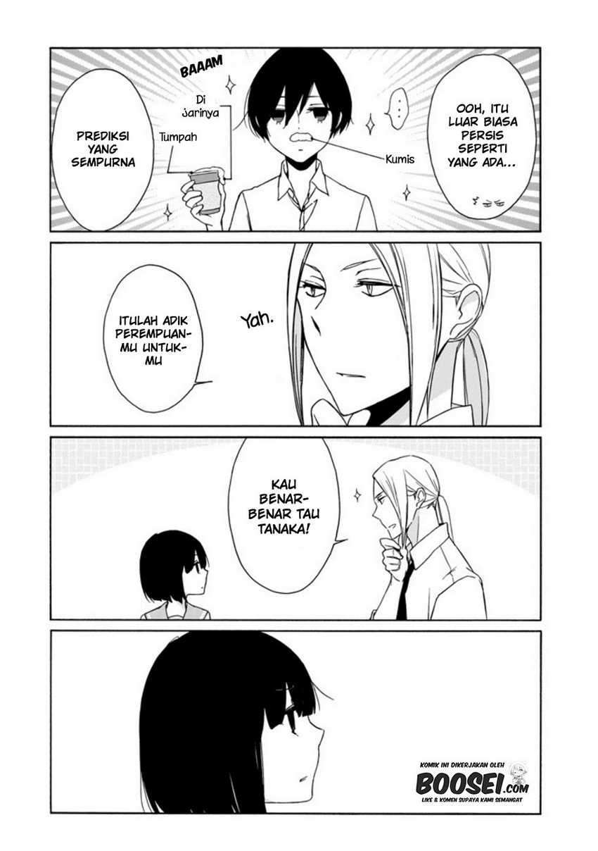 Tanaka-kun wa Itsumo Kedaruge Chapter 67