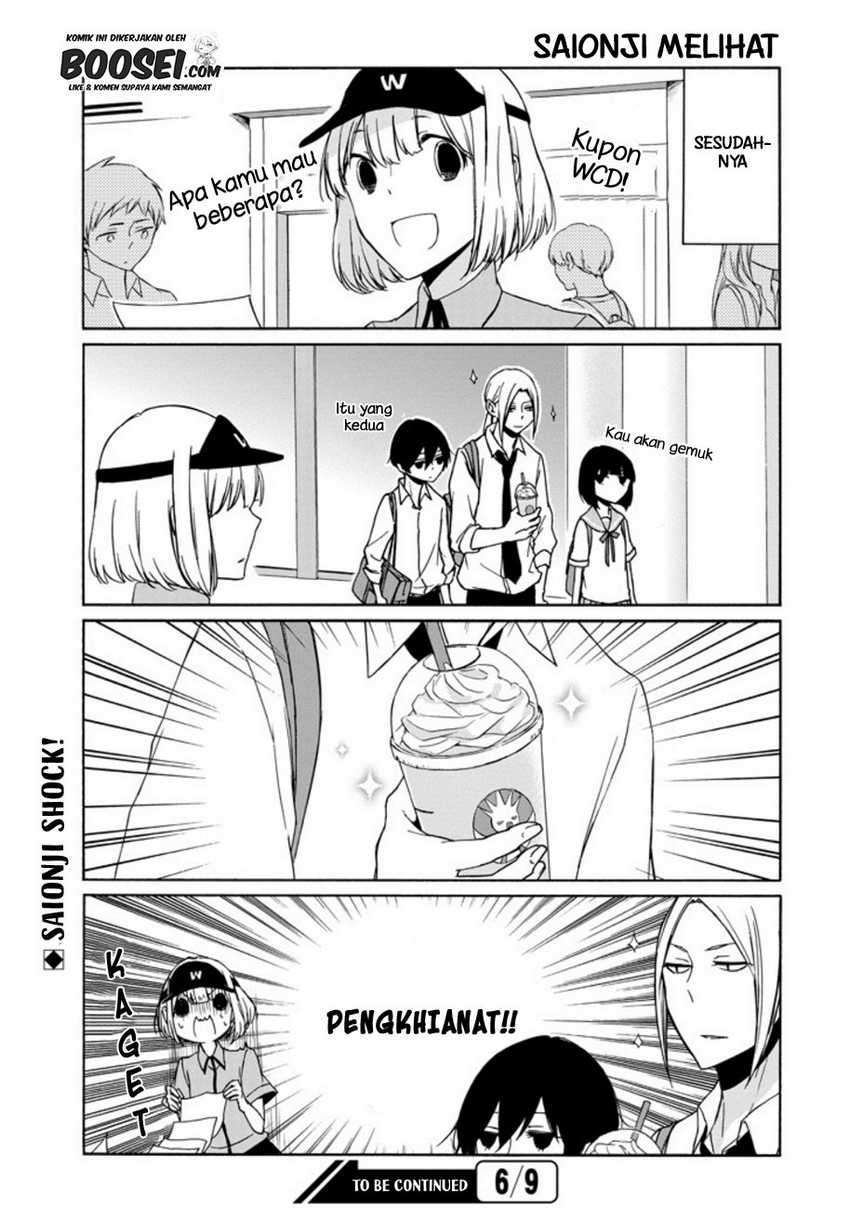 Tanaka-kun wa Itsumo Kedaruge Chapter 67