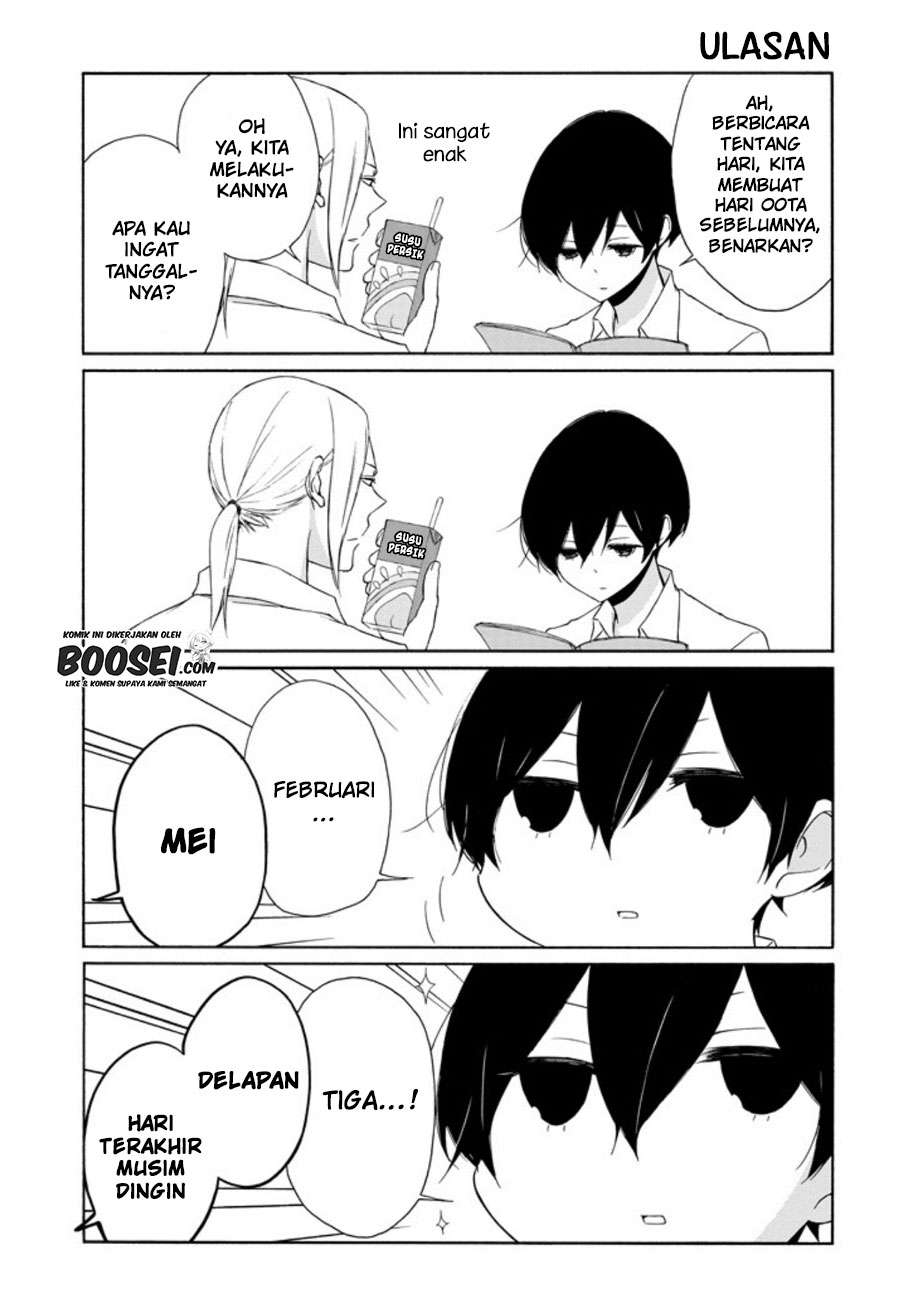 Tanaka-kun wa Itsumo Kedaruge Chapter 68