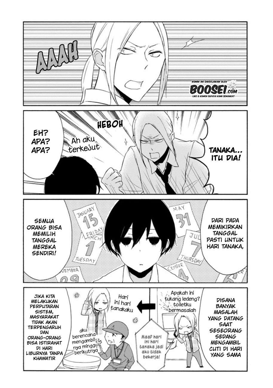 Tanaka-kun wa Itsumo Kedaruge Chapter 68