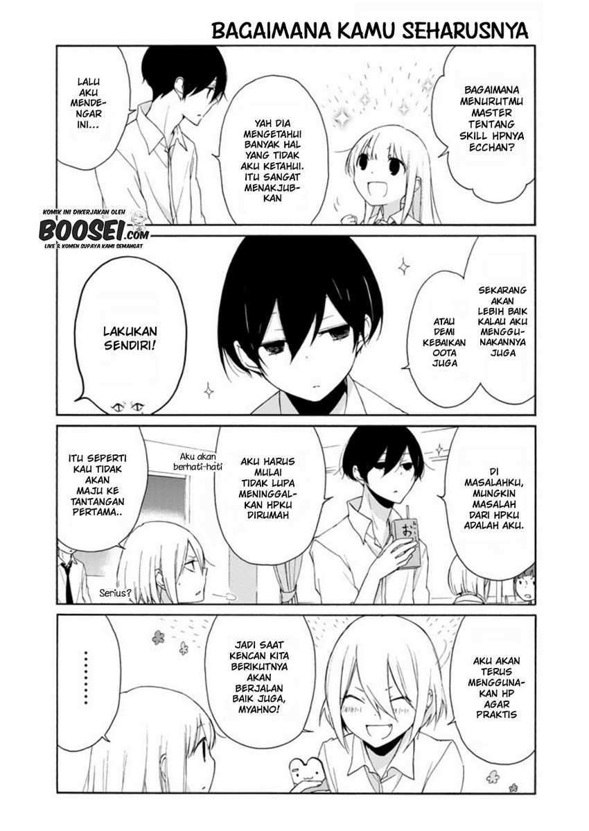 Tanaka-kun wa Itsumo Kedaruge Chapter 70