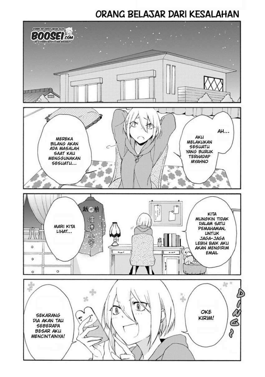 Tanaka-kun wa Itsumo Kedaruge Chapter 70