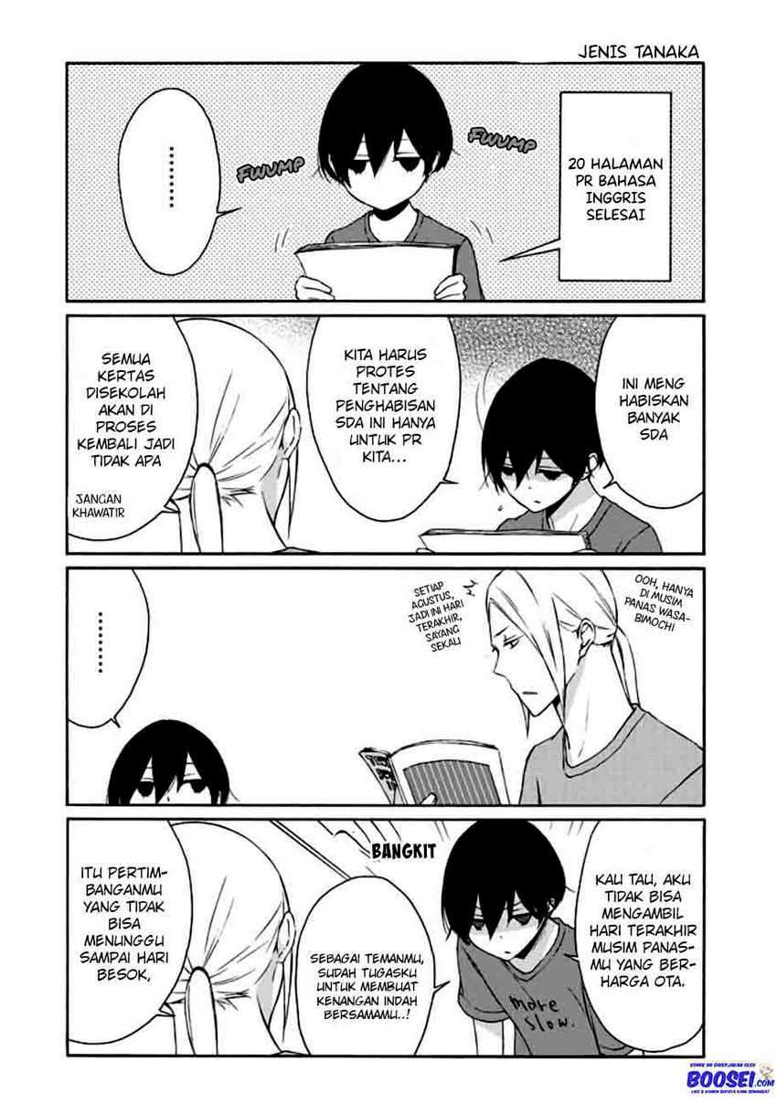 Tanaka-kun wa Itsumo Kedaruge Chapter 73