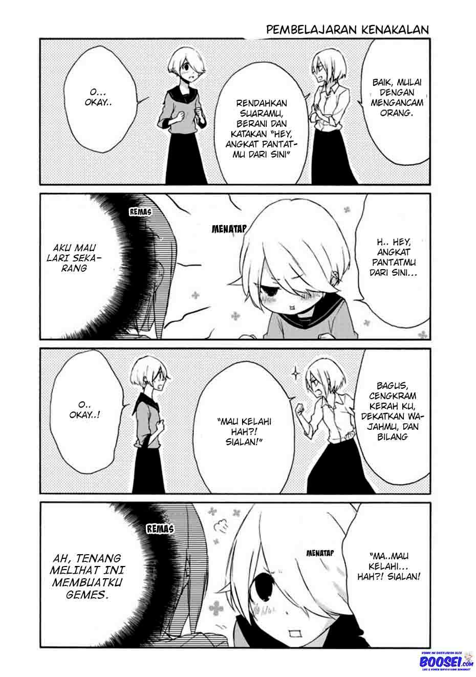 Tanaka-kun wa Itsumo Kedaruge Chapter 74