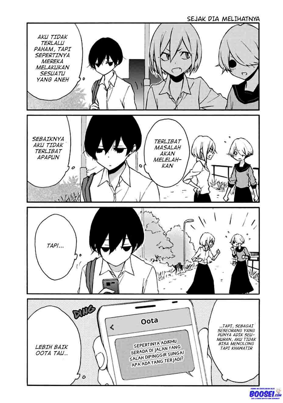 Tanaka-kun wa Itsumo Kedaruge Chapter 74