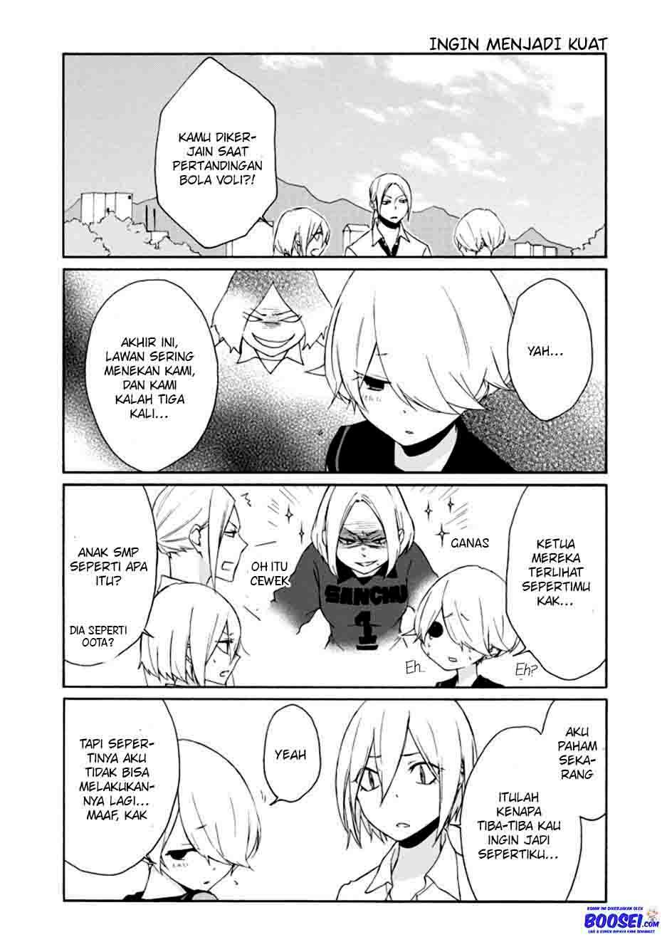 Tanaka-kun wa Itsumo Kedaruge Chapter 74