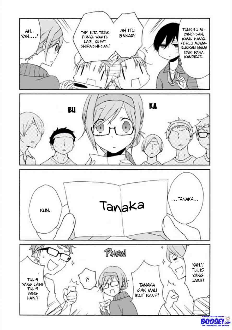 Tanaka-kun wa Itsumo Kedaruge Chapter 77