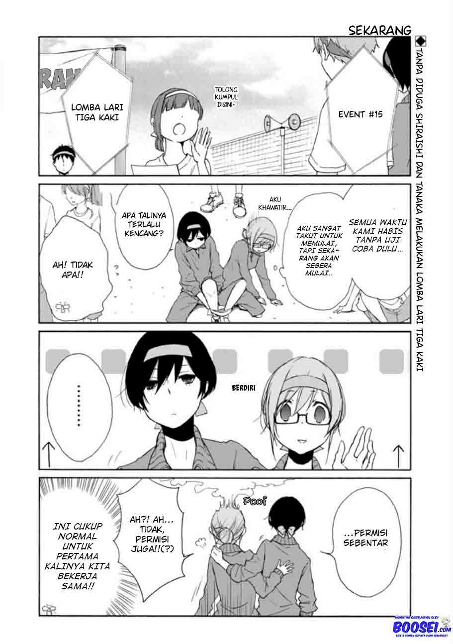 Tanaka-kun wa Itsumo Kedaruge Chapter 78